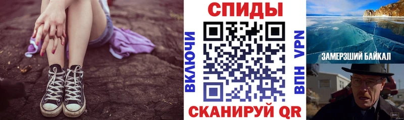 Amphetamine 97%  Камень-на-Оби 