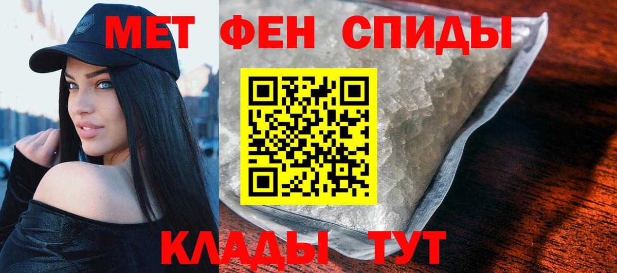 omg вход  Amphetamine  Вход с VPN  Amphetamine VHQ  Камень-на-Оби 