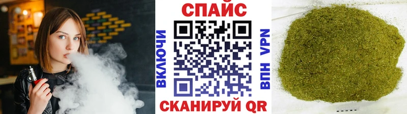 Бутират 1.4BDO  Камень-на-Оби 