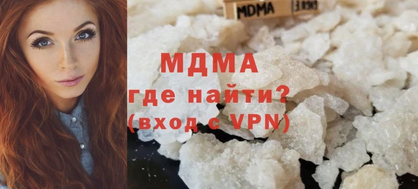 прущая мука Каменка