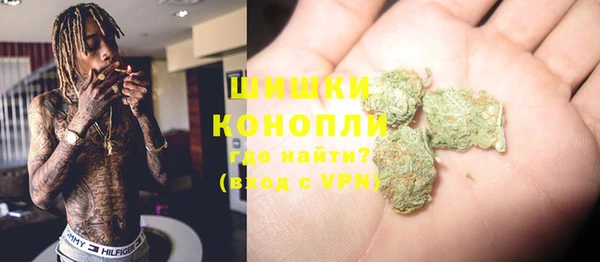 MDMA Каменногорск