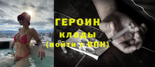 MDMA Каменногорск