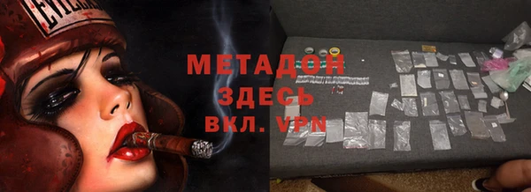 круглые Каменск-Шахтинский