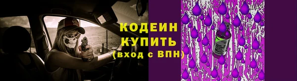 круглые Каменск-Шахтинский