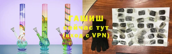 круглые Каменск-Шахтинский