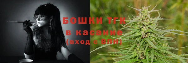 круглые Каменск-Шахтинский
