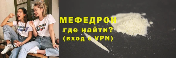 круглые Каменск-Шахтинский