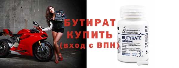 MDMA Каменногорск