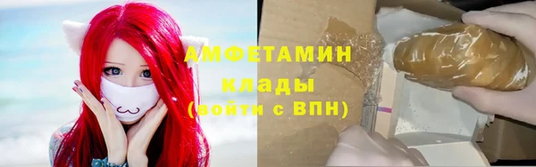 круглые Каменск-Шахтинский