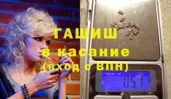 MDMA Каменногорск