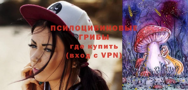 круглые Каменск-Шахтинский