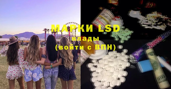 круглые Каменск-Шахтинский