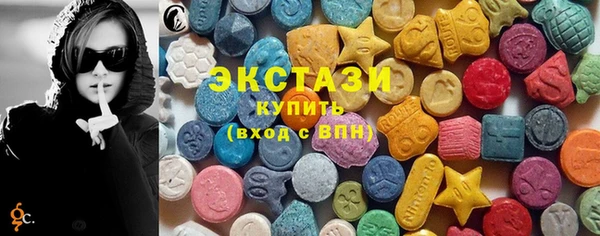круглые Каменск-Шахтинский
