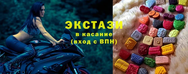 прущая мука Каменка