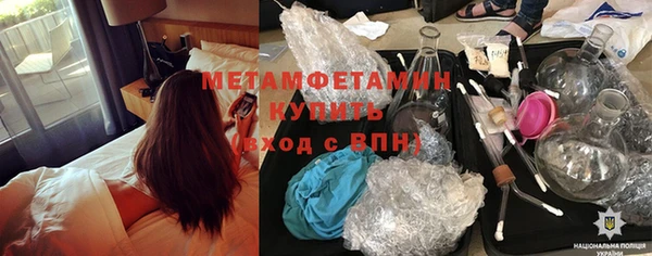 прущая мука Каменка