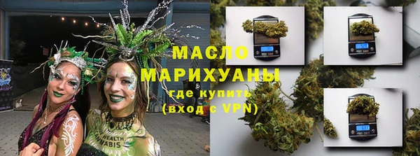 MDMA Каменногорск