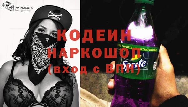 прущая мука Каменка