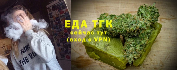 прущая мука Иннополис