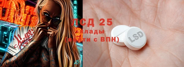 прущая мука Каменка