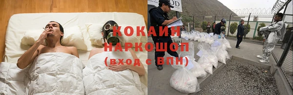 круглые Каменск-Шахтинский