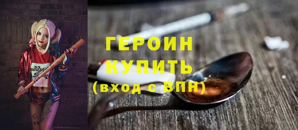 прущая мука Каменка