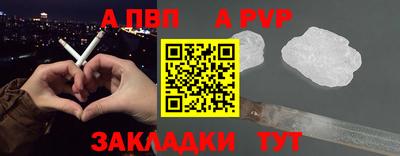 тгк Кунгур