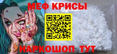 экстази Кулебаки