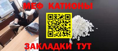 винт Кумертау