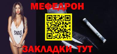 винт Кумертау