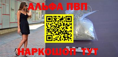 тгк Кунгур