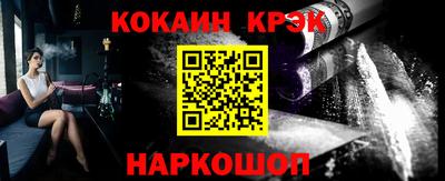 тгк Кунгур