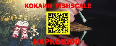 тгк Кунгур