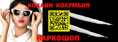 тгк Кунгур