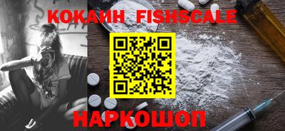 винт Кумертау