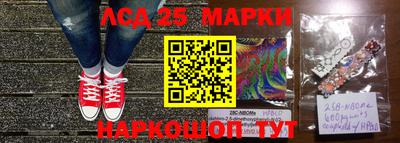 тгк Кунгур
