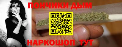 винт Кумертау
