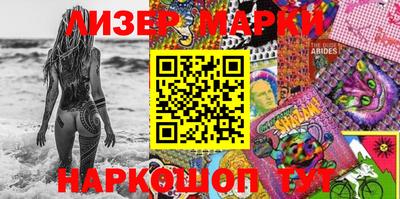 экстази Кулебаки