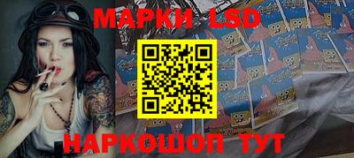 экстази Кулебаки