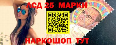 тгк Кунгур