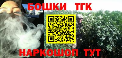 винт Кумертау