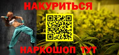 экстази Кулебаки