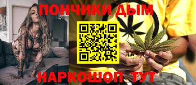 экстази Кулебаки