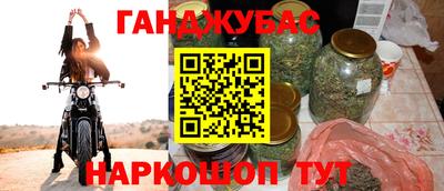 экстази Кулебаки