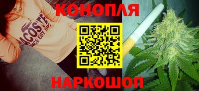 экстази Кулебаки