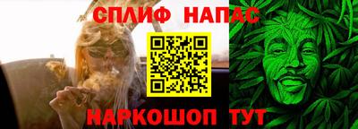 тгк Кунгур
