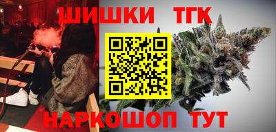 винт Кумертау