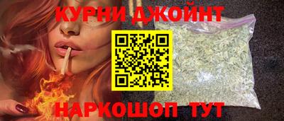 винт Кумертау