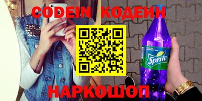 тгк Кунгур