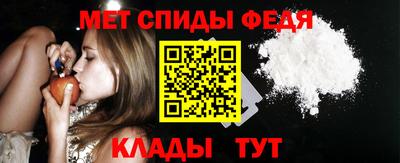 винт Кумертау