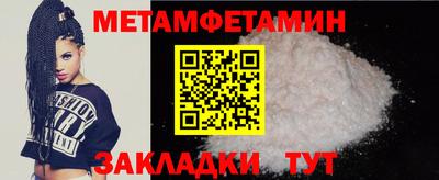 тгк Кунгур
